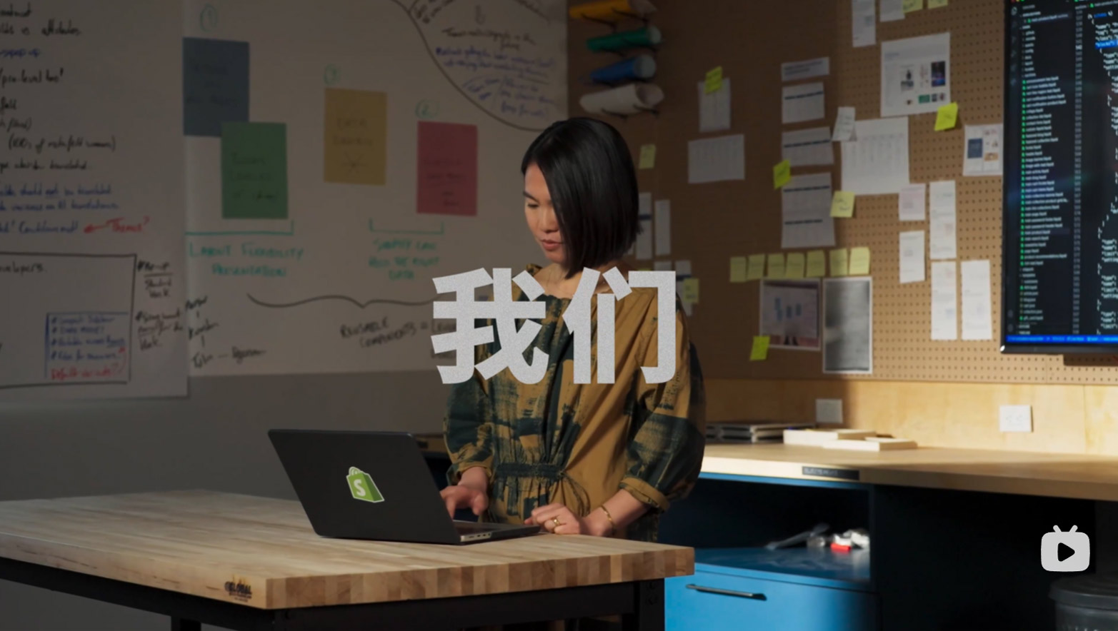 2025官方最新故事短片