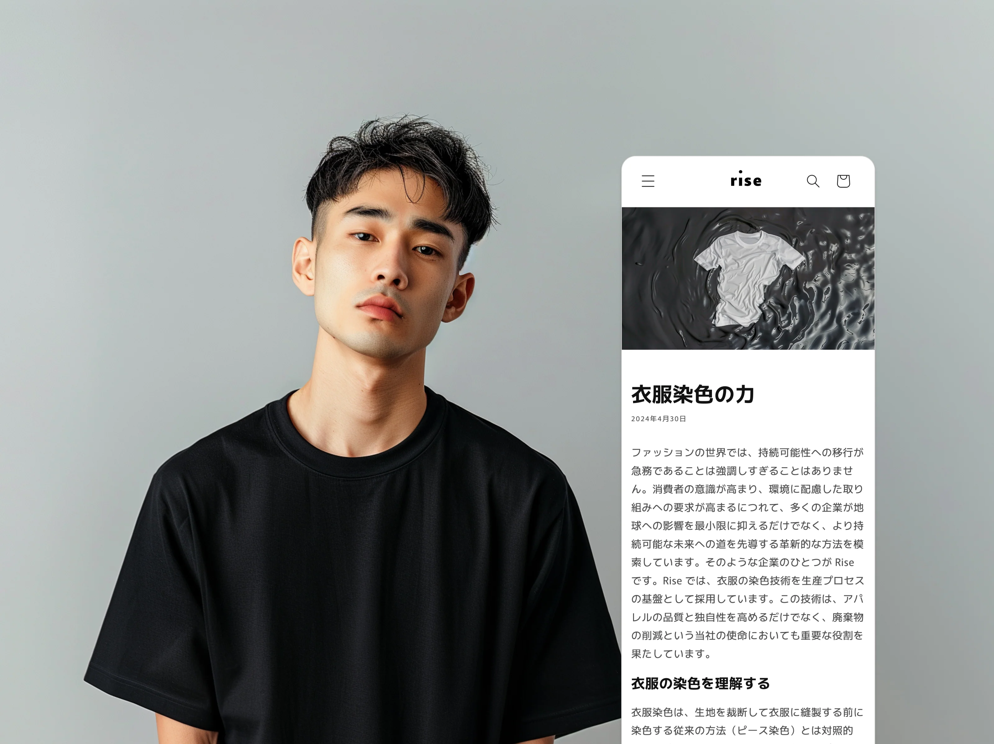 讲故事赢得买家信任