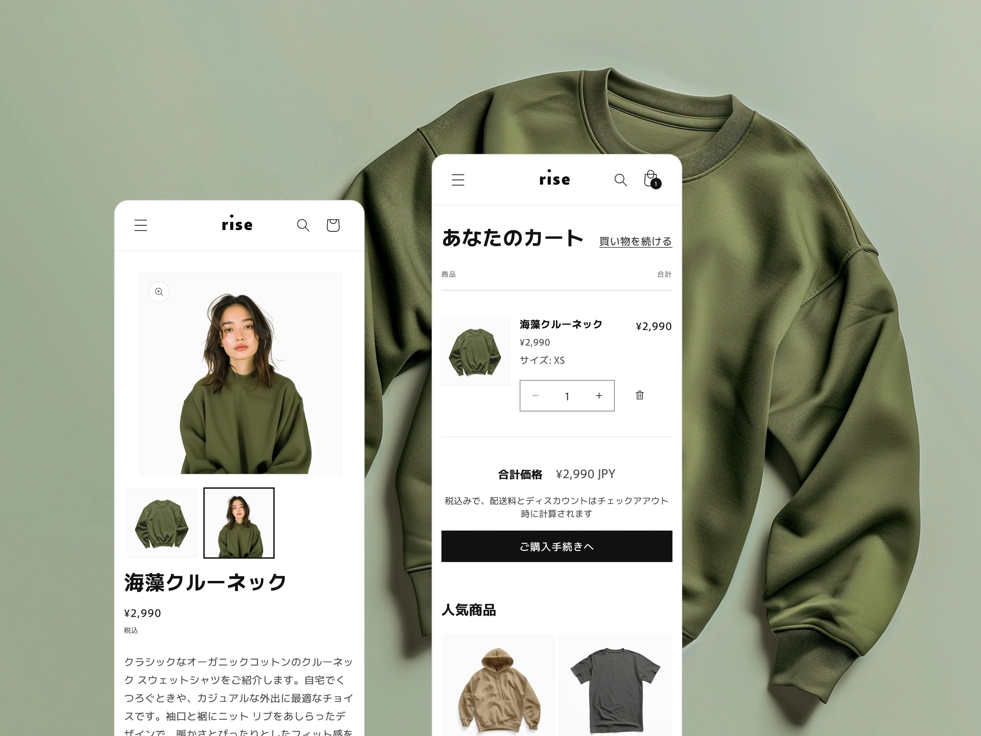 高级自定义选项