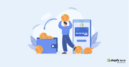 Shopify收款